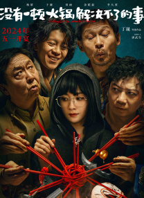 免费一区二区三区久久