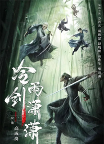 免费一区二区三区久久